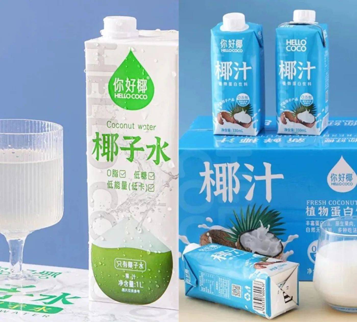 Coconut water enters the restaurant, dealer: Thunder arouses the fire插图2