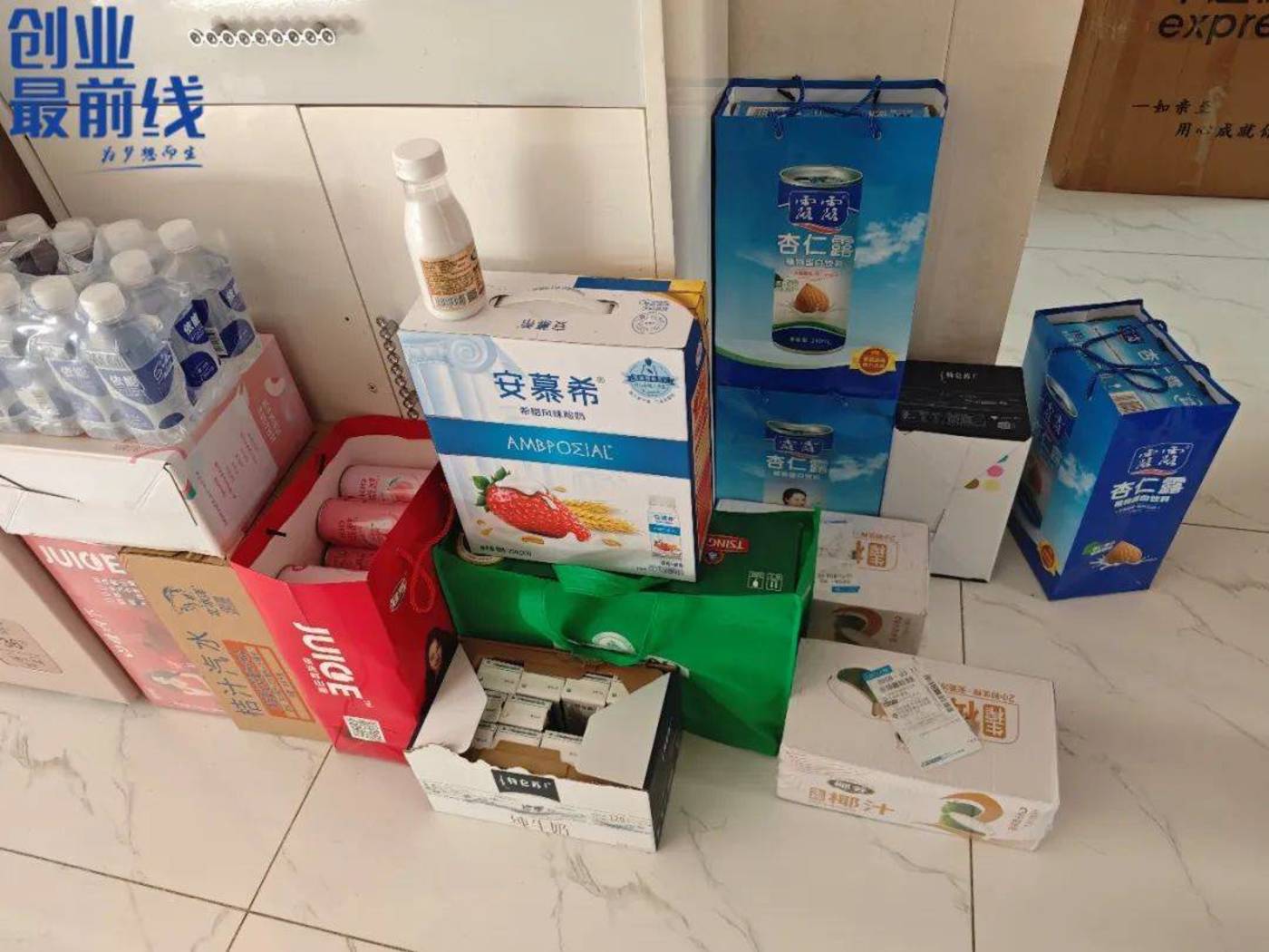 Coconut water enters the restaurant, dealer: Thunder arouses the fire插图1