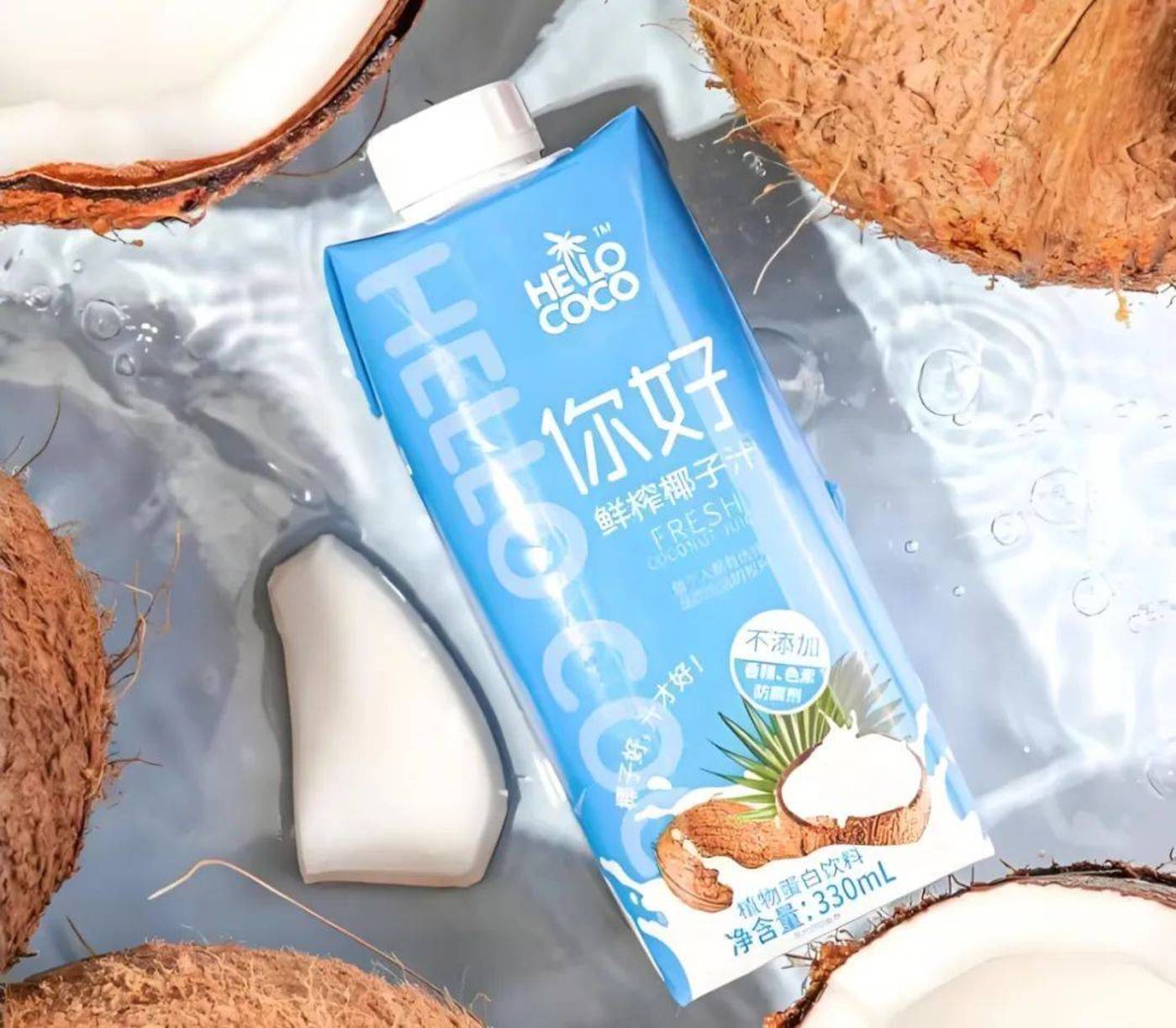 Coconut water enters the restaurant, dealer: Thunder arouses the fire插图3