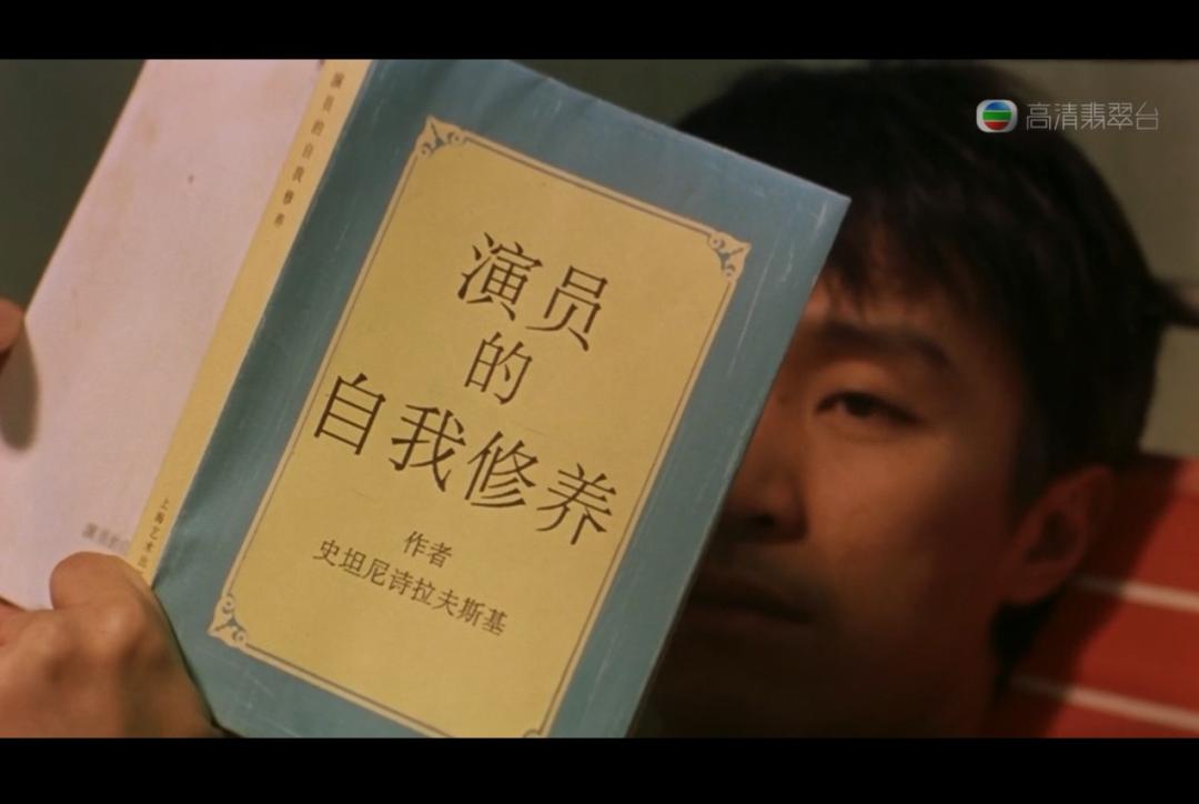 Director Nezha’s Alternative Life: Ten years of poverty, ten years of sharpening a sword插图3