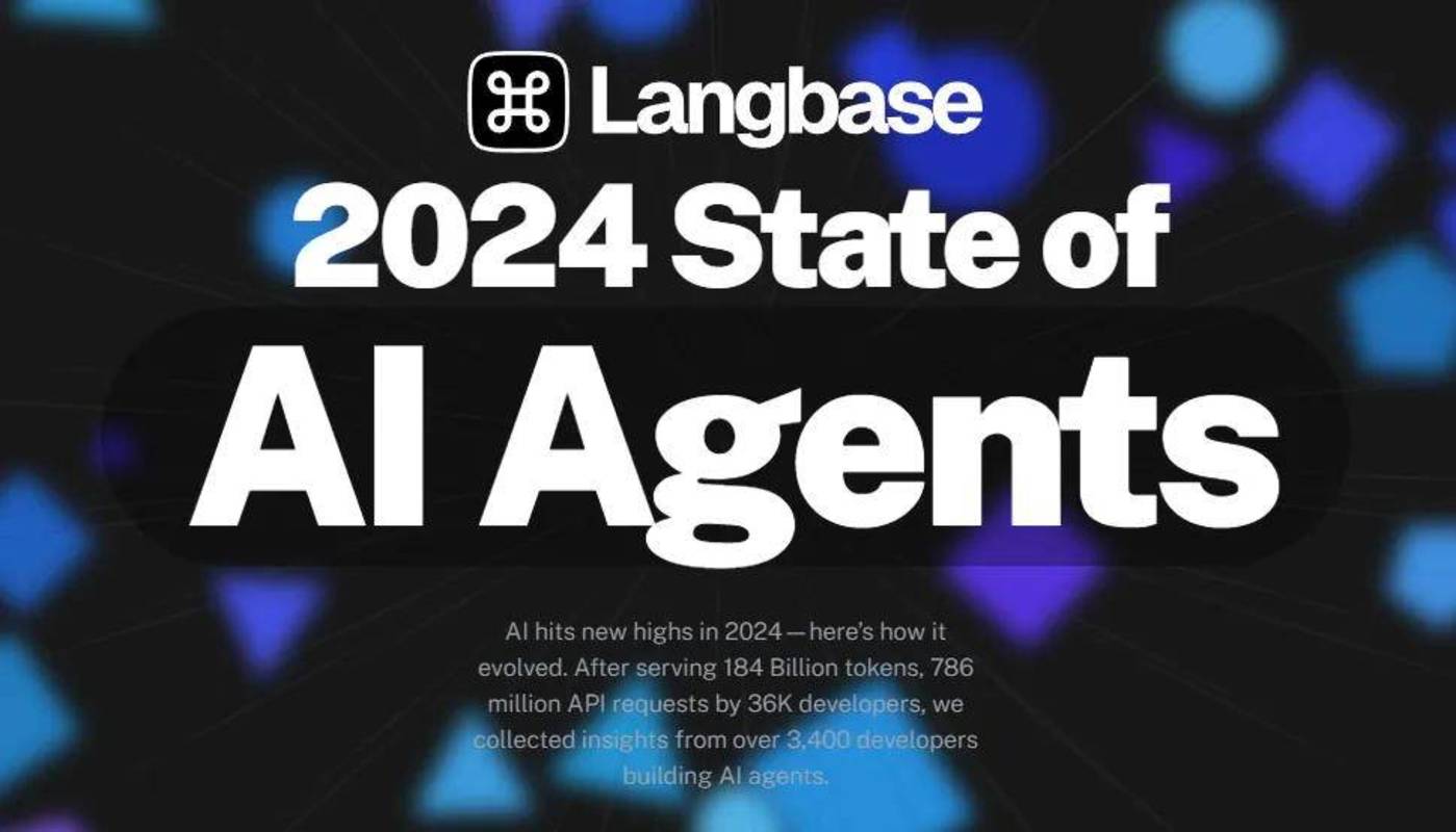 Ten Ai Agent research papers to understand the panoramic view of the global agent industry in 2025插图7