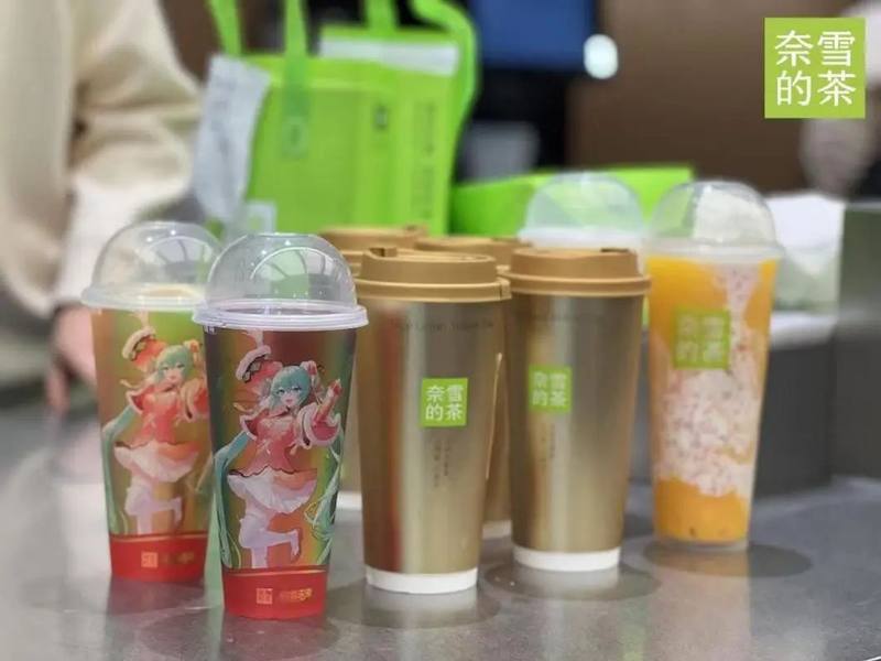 Observation on consumption of new tea drinks during the Spring Festival: After the “fat” year, the trend of “thin” will be seen插图3