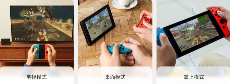 The second-generation Switch is coming, and Nintendo may be more anxious than players插图2