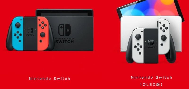 The second-generation Switch is coming, and Nintendo may be more anxious than players插图3