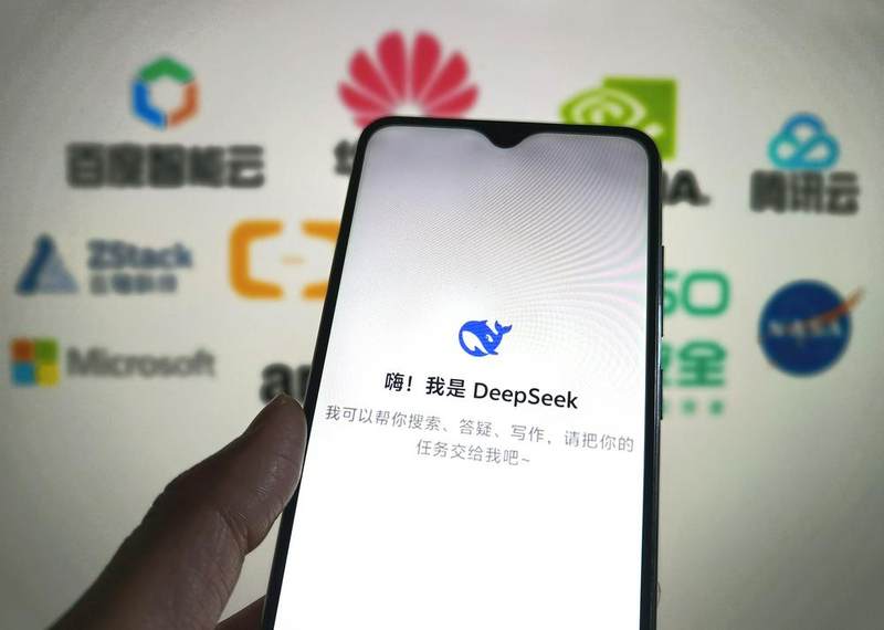 DeepSeek’s east wind blows through China’s AI industry chain插图