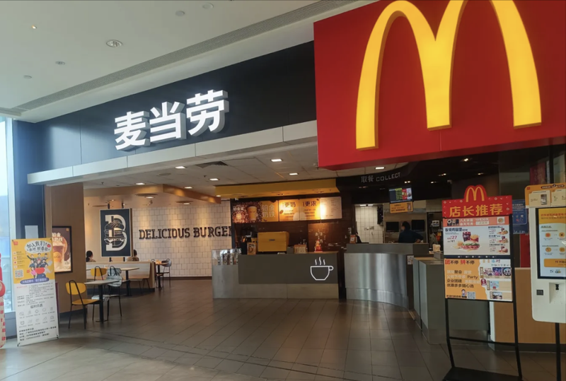 There are running out of counties left for KFC to open stores插图1