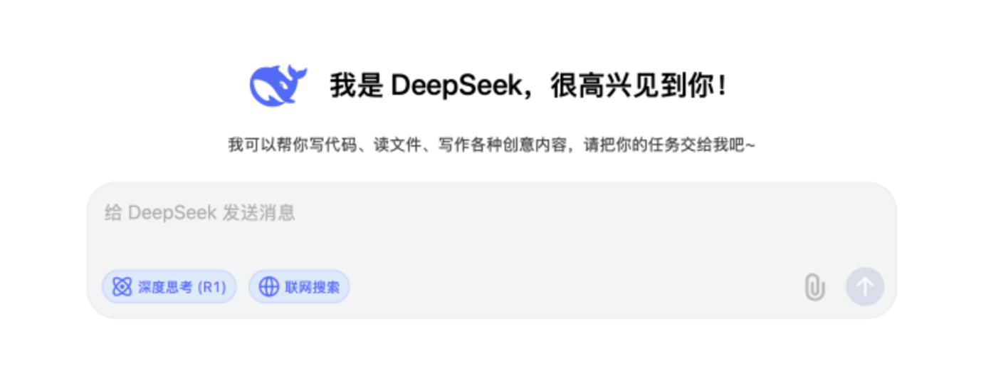 Actual measurement tells you: How big is the gap between DeepSeek-R1 7B, 32B, and 671B?插图