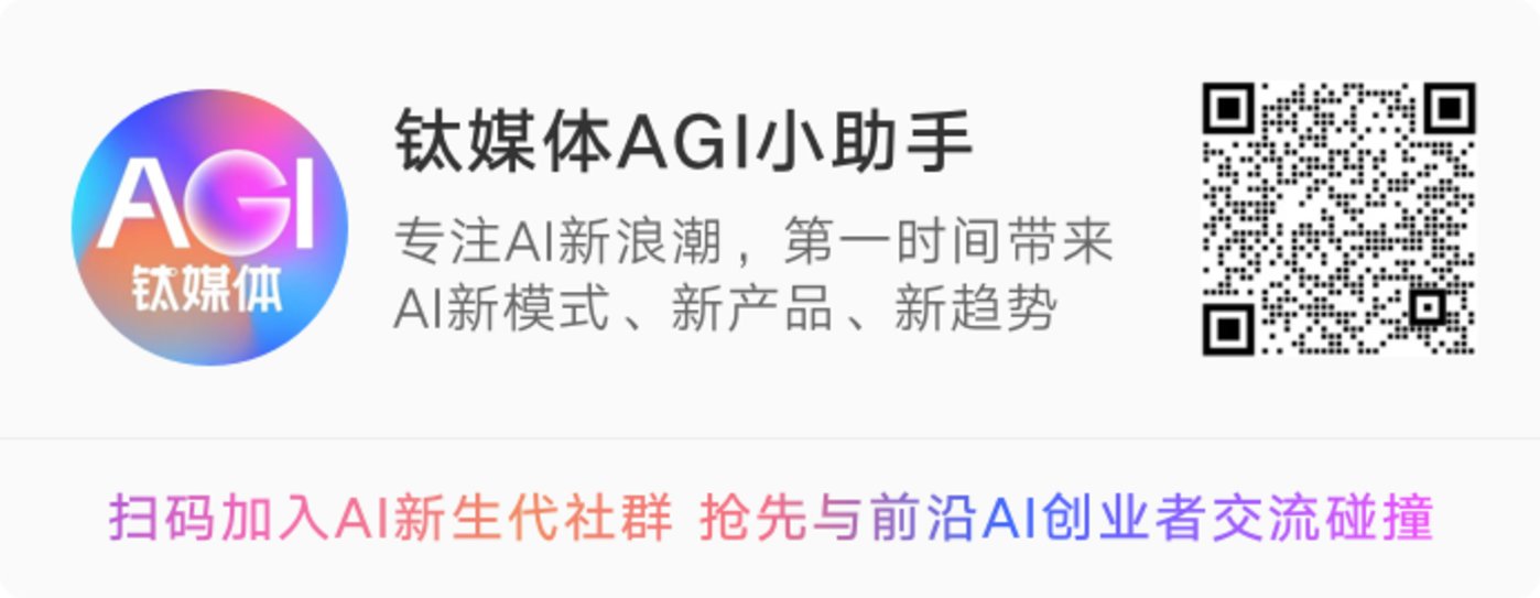 The development of artificial intelligence in Europe and the United States has a “national system”. What should China do?插图