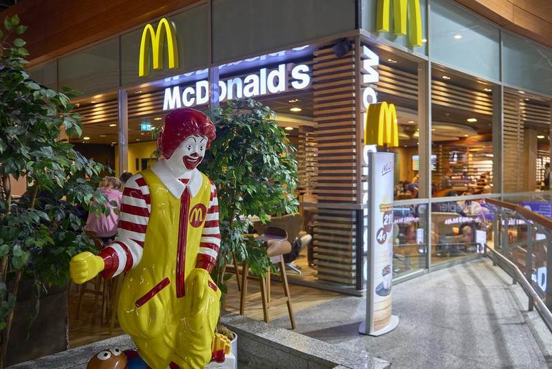 McDonald’s net profit in 2024 will fall by 3%, continuing to increase the value of the China market, and plans to add nearly a thousand new restaurants during the year插图