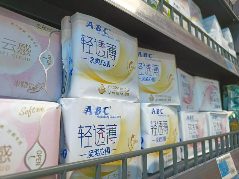 Just before the “size shrinkage door” emerged, ABC sanitary napkins fell into the “menstrual sex controversy” again插图