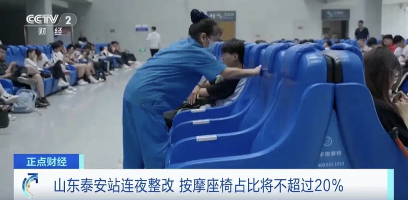 Sharing massage chairs everywhere, who is using them?插图4