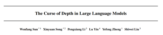 DeepSeek is not perfect, there is a “deep curse” in the training process插图1