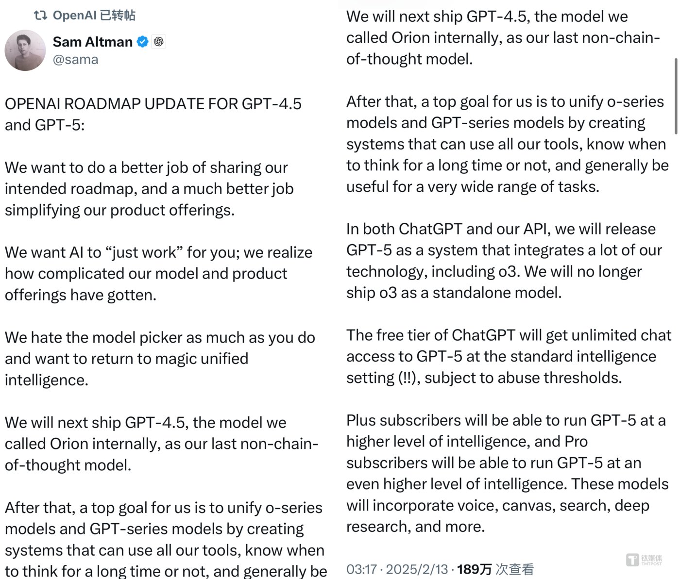 OpenAI has revealed that GPT-4.5 will be released immediately, GPT-5 will be used for free and unlimited, and the inference model o3-mini may become a swan song插图1