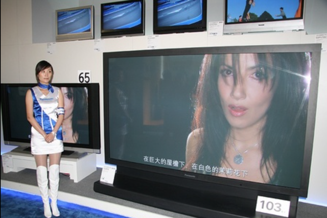 Who defeated Panasonic TV?插图4