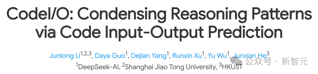 LLM reasoning has skyrocketed, and mathematical logic has failed! DeepSeek and other Chinese teams have new big moves, Ai2 likes them crazy插图1