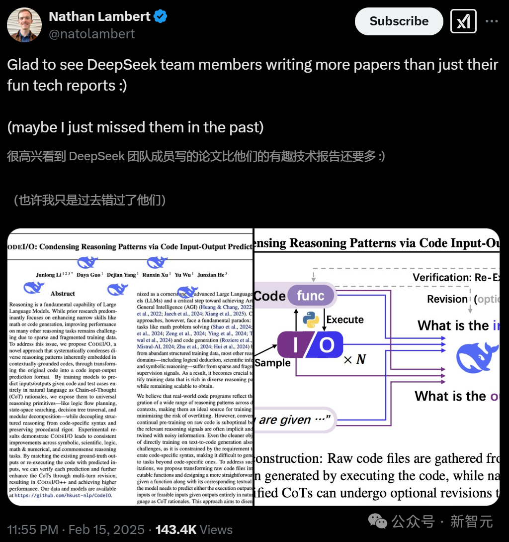 LLM reasoning has skyrocketed, and mathematical logic has failed! DeepSeek and other Chinese teams have new big moves, Ai2 likes them crazy插图2