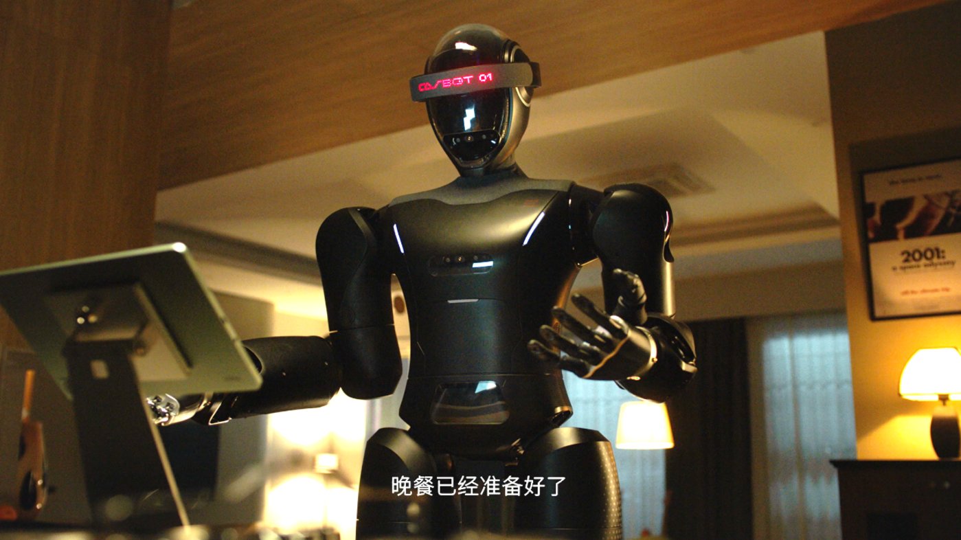 Humanoid robot company Lingbao CASBOT completed more than 100 million yuan in angel round financing, and Lenovo Venture Capital and SDIC Venture Capital jointly participated in the investment插图