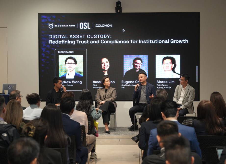 Web3 Connect 2025 Observation: Challenges and Opportunities for Institutional Investors in the New Era of Digital Assets in Hong Kong插图