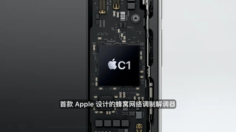 Saving sales, iPhone 16e is still too expensive插图1