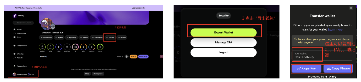 Monad testing is online, the easiest interaction guide is here插图9