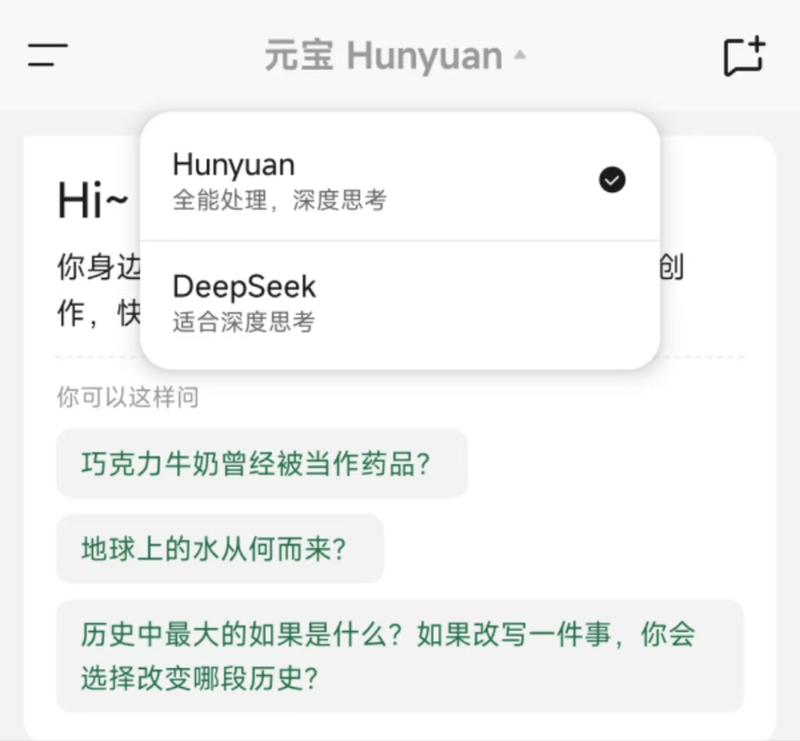 DeepSeek has been popular for a month. How are the bean buns and Kimi people?插图1