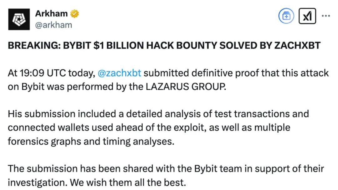 Analyze the hacking methods and questions behind Bybit’s nearly $1.5 billion theft插图13