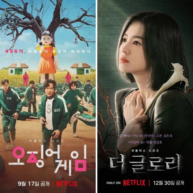 Sam and Netflix share a success插图2