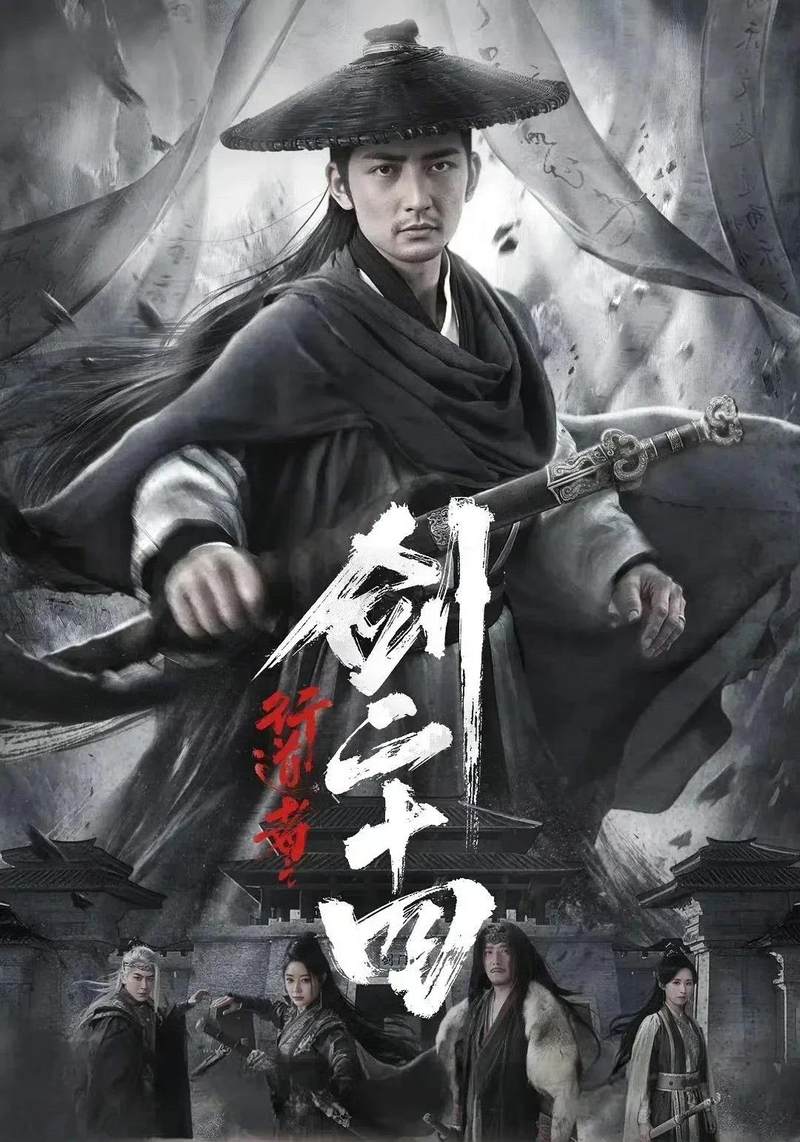 The battle between iQiyi and Hongguo: The short drama is far from over插图6