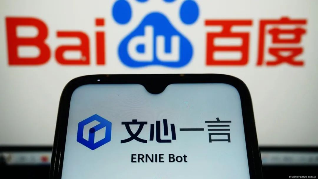 Baidu AI is once again trapped in a “besieged city”插图1