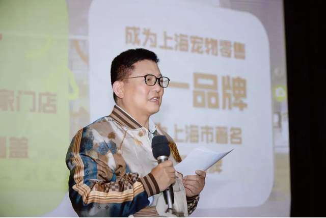 Why does Hou Yi want All in the new retail of pet food?插图1