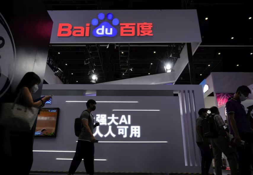 Baidu AI is once again trapped in a “besieged city”插图5