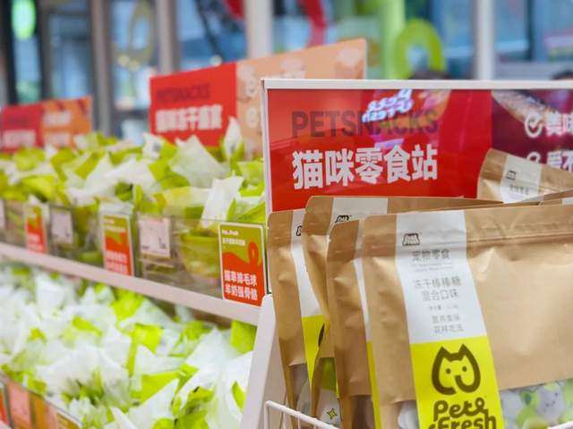 Why does Hou Yi want All in the new retail of pet food?插图3