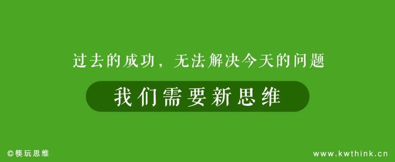 Having suffered the consequences of “excessive infrastructure”, Mixue Ice City and its franchisees embark on the path of falling in love and killing each other?插图1