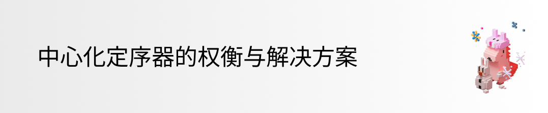 Vitalik中文AMA：以太坊的技术、生态与未来