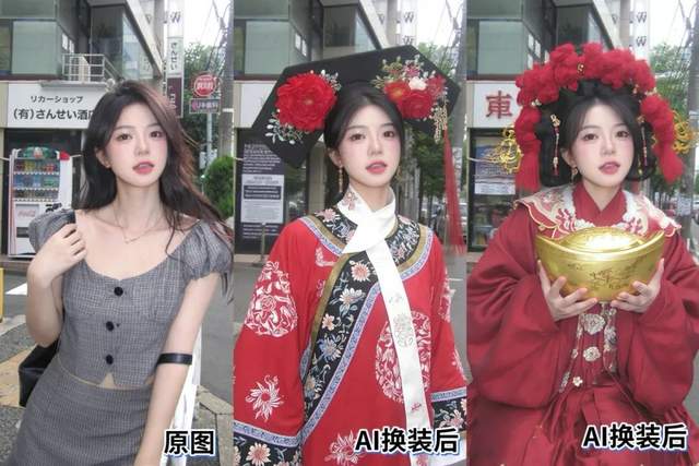 Behind the world’s top talent addiction to AI dressing, the rise of domestic AI插图