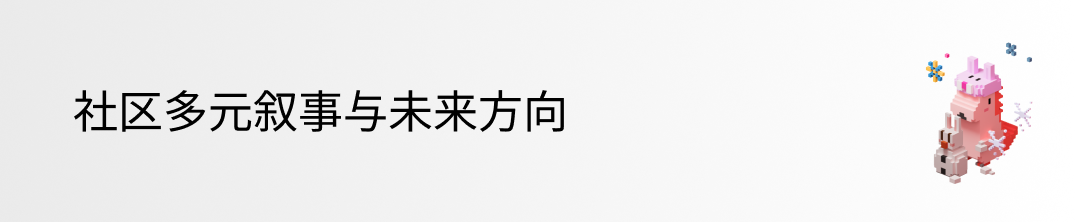 Vitalik中文AMA：以太坊的技术、生态与未来