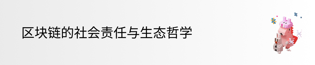 Vitalik中文AMA：以太坊的技术、生态与未来