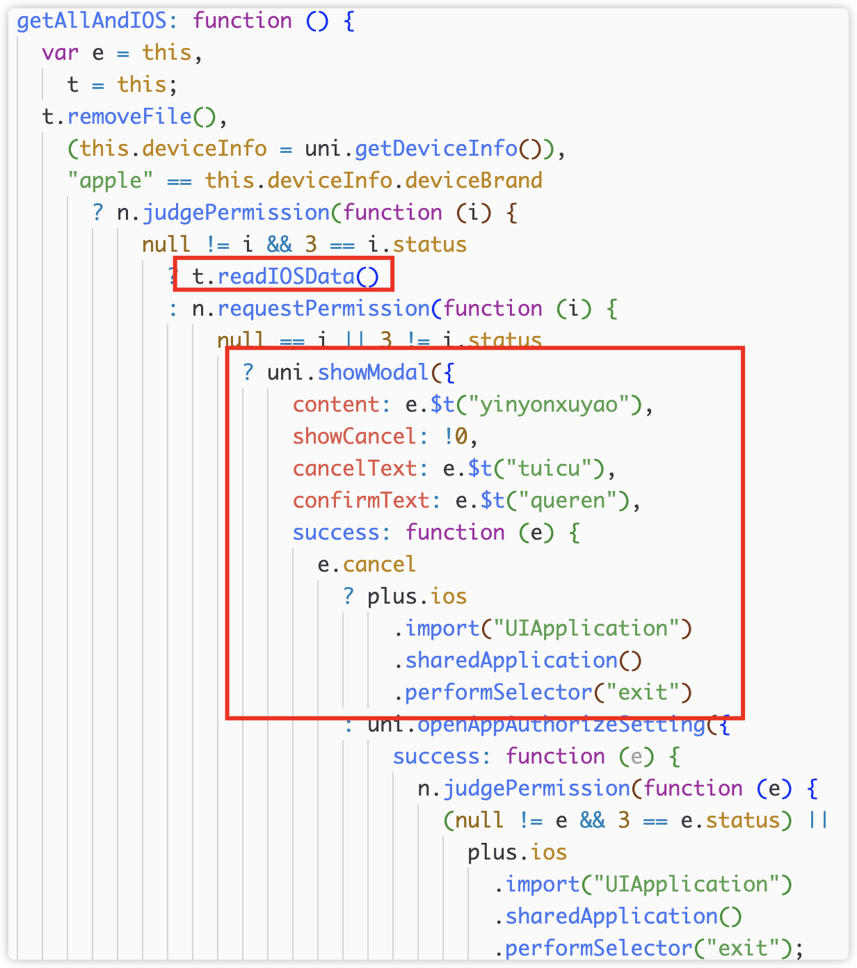 OKX and SlowMist jointly released| Bom malware has swept tens of thousands of users and stolen more than US$1.82 million in assets插图12