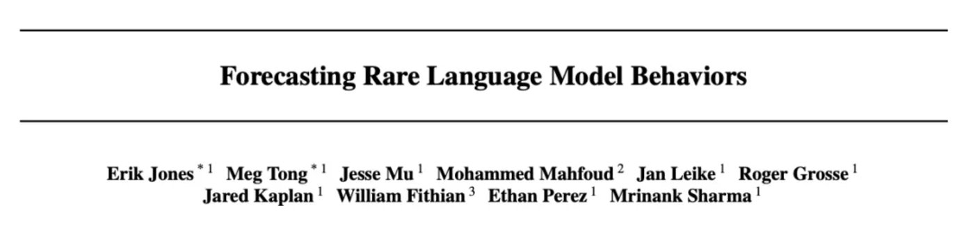 Be wary of AI’s “rare” dangerous behaviors! Anthropic issued a post: A failure in an assessment can also have catastrophic consequences插图