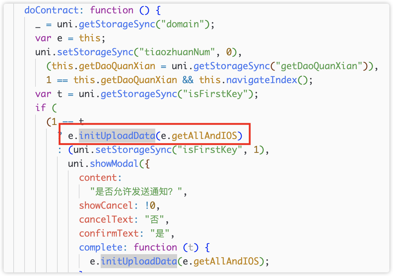 OKX and SlowMist jointly released| Bom malware has swept tens of thousands of users and stolen more than US$1.82 million in assets插图10