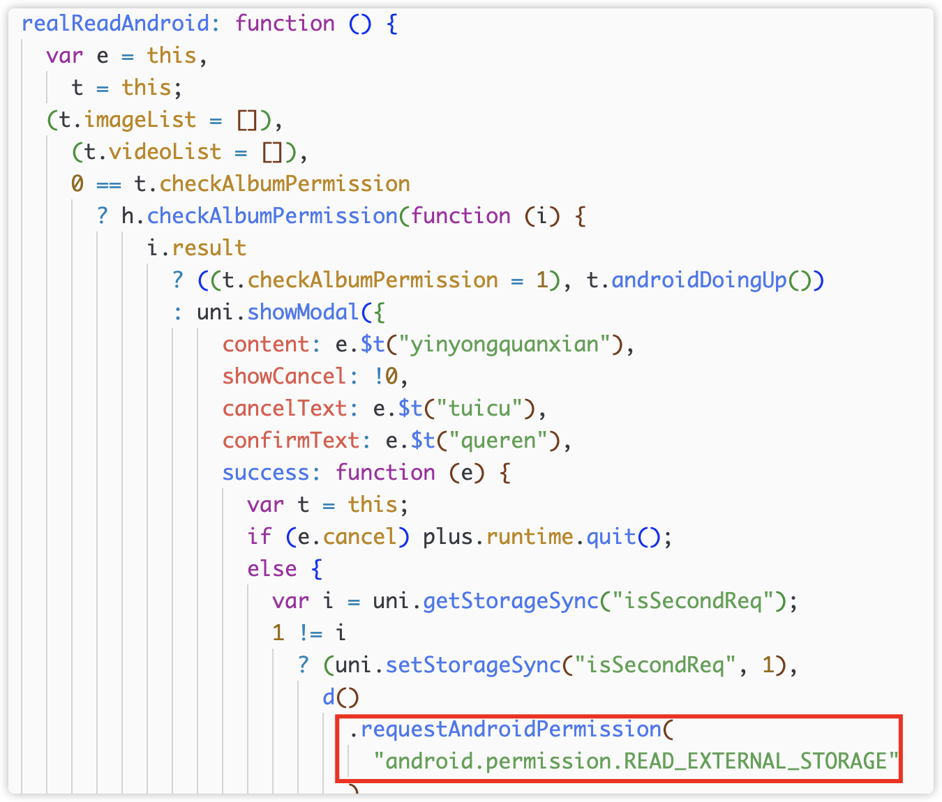 OKX and SlowMist jointly released| Bom malware has swept tens of thousands of users and stolen more than US$1.82 million in assets插图14