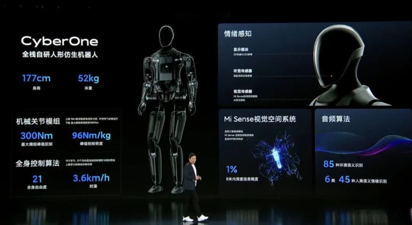 Xiaomi needs “Tieda”, do humanoid robots need Xiaomi?插图1