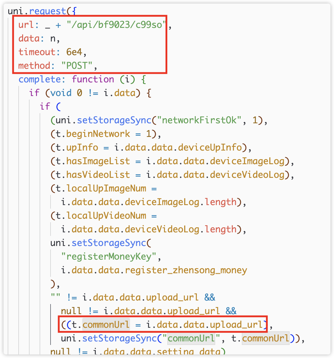 OKX and SlowMist jointly released| Bom malware has swept tens of thousands of users and stolen more than US$1.82 million in assets插图20