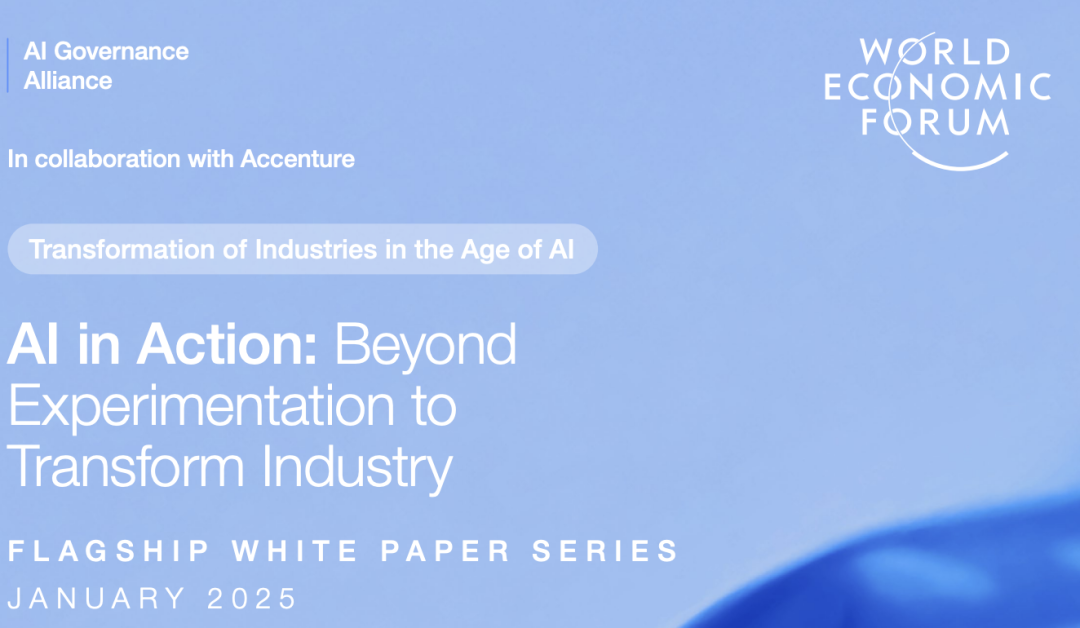 What are the future opportunities and potential of AI? The World Economic Forum, together with Accenture and KPMG, releases authoritative report插图1