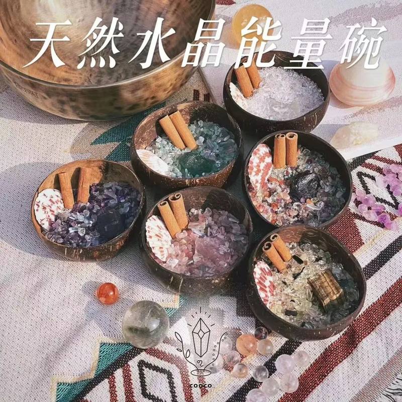 DeepSeek fortune-telling “brings goods” crystals, and “metaphysics” has become the hottest “consumer track” for young people?插图3