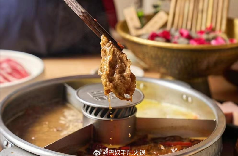 A monthly salary of 5,000 is not worthy of eating hot pot? Well-known brands are scolded on hot searches插图1