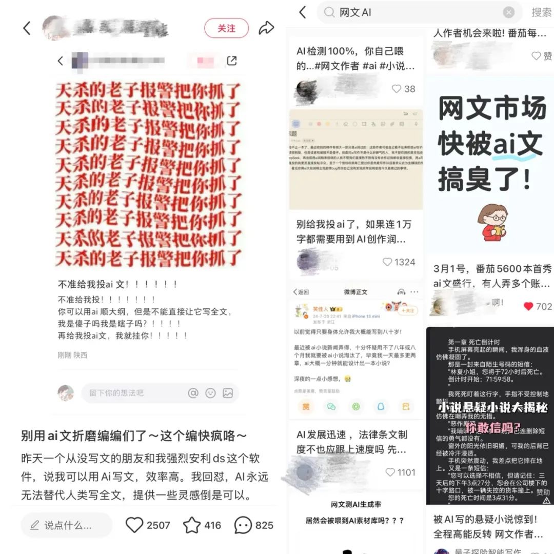 No one understands the hardships of AI implementation better than the online cultural circle插图1