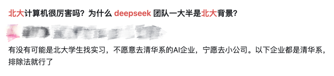 Liang Wenfeng’s secret story of DeepSeek插图1